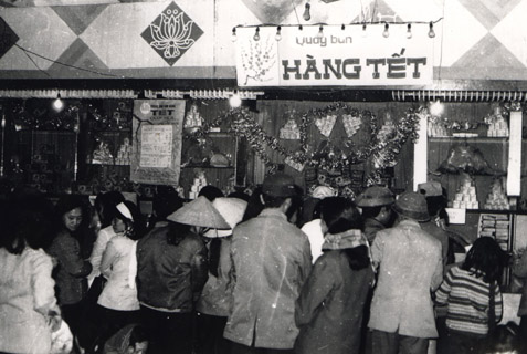 Cư dân mạng 