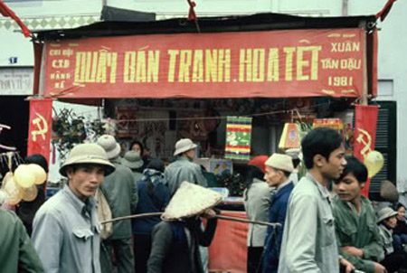 Cư dân mạng 