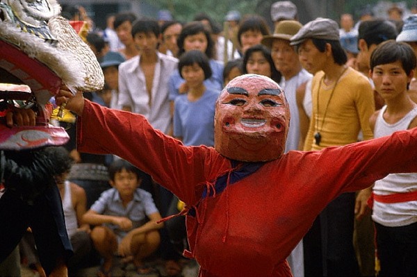 Cư dân mạng 