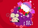 Chọn tuổi xông nhà năm 2013 tuổi Nhâm Tý 1972
