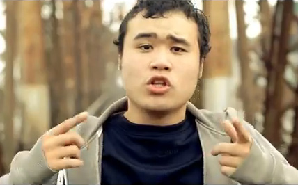 Clip \