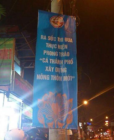 Ra sức thi đua thực hiện phong trào '