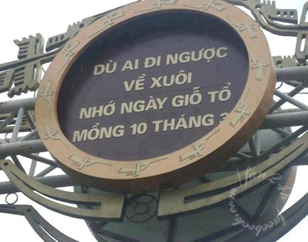 Mai là ngày giỗ Tổ mùng 10/3 âm lịch