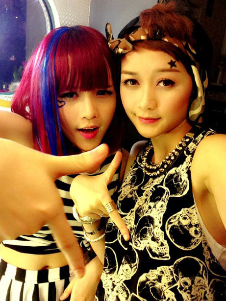 Thieu Bao Trang: \