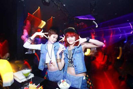 Thieu Bao Trang: \