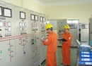Lịch cắt điện Hà Nội ngày 26/5/2013