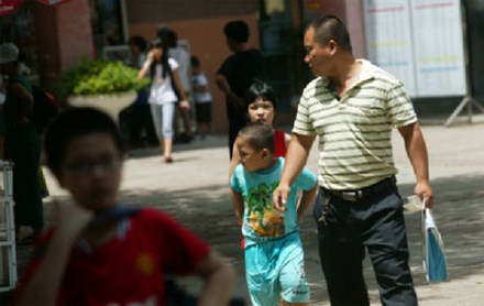 Gian nan gửi con ngày hè