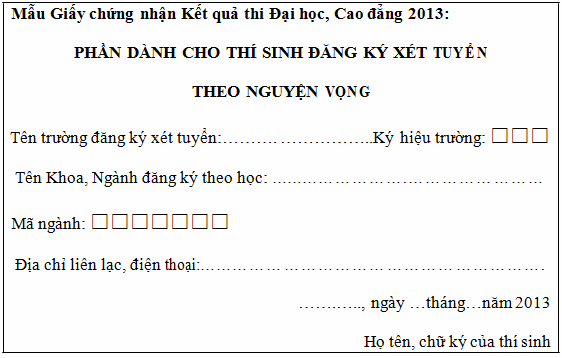 Khi nao xet tuyen nguyen vong 2 nam 2013, tu van nop ho so nv2?