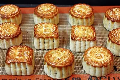 Bánh trung thu nhân thập cẩm