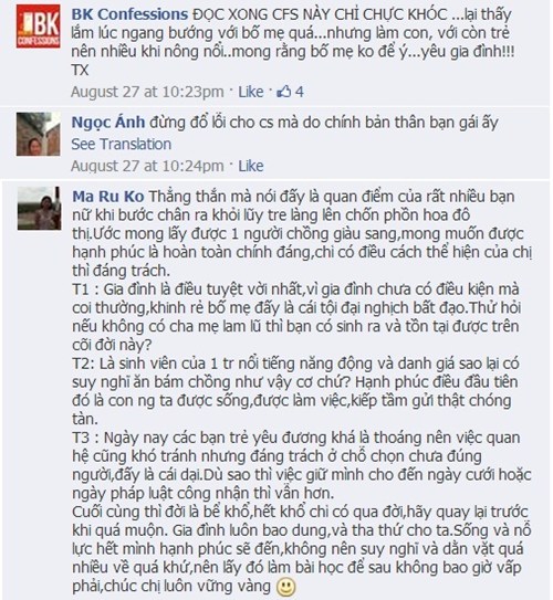 Loi thu toi cua anh trai viet cho co em gai dua doi