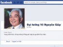 Facebook chính thức của Đại tướng Võ Nguyên Giáp