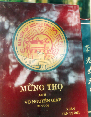 Đại tướng Võ Nguyên Giáp với Trường Quốc học Huế