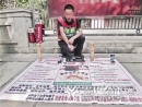 Chàng trai kiếm tiền bằng cách cho người... xỉ nhục