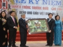 Trường THPT Chu Văn An kỉ niệm 105 năm thành lập