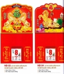Lịch tết 2014 nội dung phong phú nhưng vẫn vắng khách