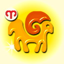 Cung bạch dương, truyền thuyết cung bạch dương