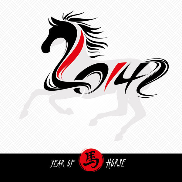 Thiệp chúc tết 2014 đẹp và ý nghĩa nhất cho xuân giáp ngọ E2 Thiệp chúc tết 2014 đẹp và ý nghĩa nhất cho xuân giáp ngọ
