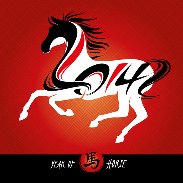 Thiệp chúc tết 2014 đẹp và ý nghĩa nhất cho xuân giáp ngọ E3 Thiệp chúc tết 2014 đẹp và ý nghĩa nhất cho xuân giáp ngọ