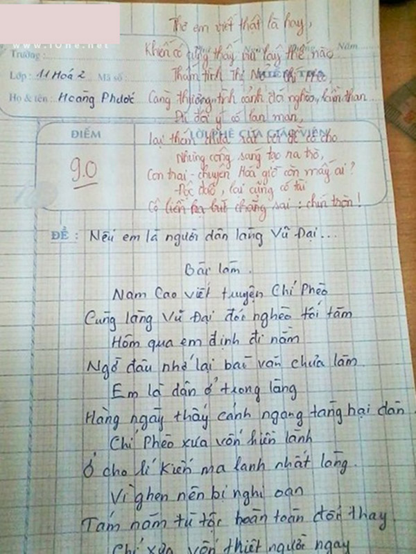 Dân <a rel=