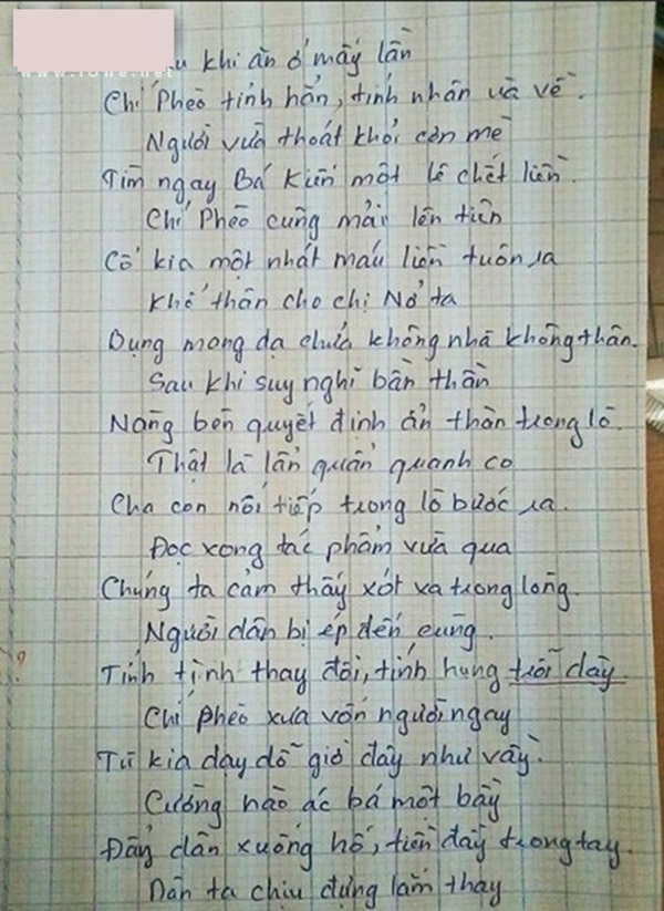 Dân mạng truyền nhau bài thơ Thị Nở-Chí Phèo có 1-0-2-image-1388397093896