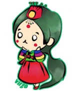 Xử nữ, cung xử nữ, truyền thuyết cung xử nữ