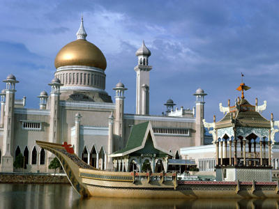 Hoc bong chinh phu Brunei Darussalam nam 2014