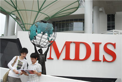 Co hoi du hoc Singapore nam 2014 tai hoc vien MDIS