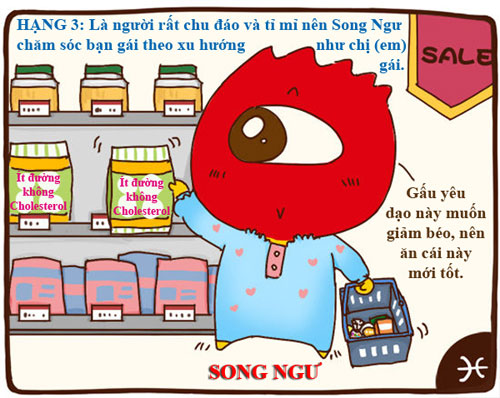 SongNgu_1393237430.jpg