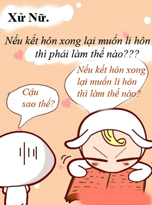 xunu1.jpg