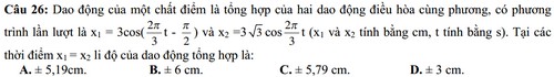 De thi thu dai hoc mon Ly khoi A, A1 nam 2014 lan 2 truong THPT chuyen Le Quy Don - Quang Tri
