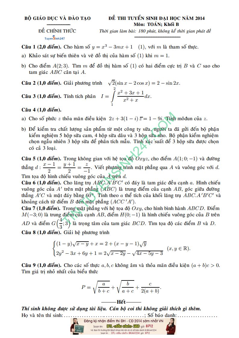 Đang cập nhật