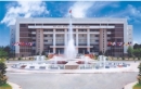 Điểm chuẩn đại học công nghệ thông tin - TPHCM năm 2014