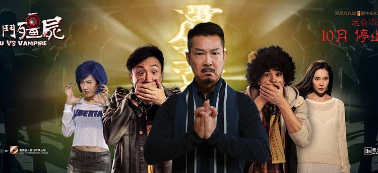 Lich chieu phim rap quoc gia tuan 9/1 - 15/1/2015