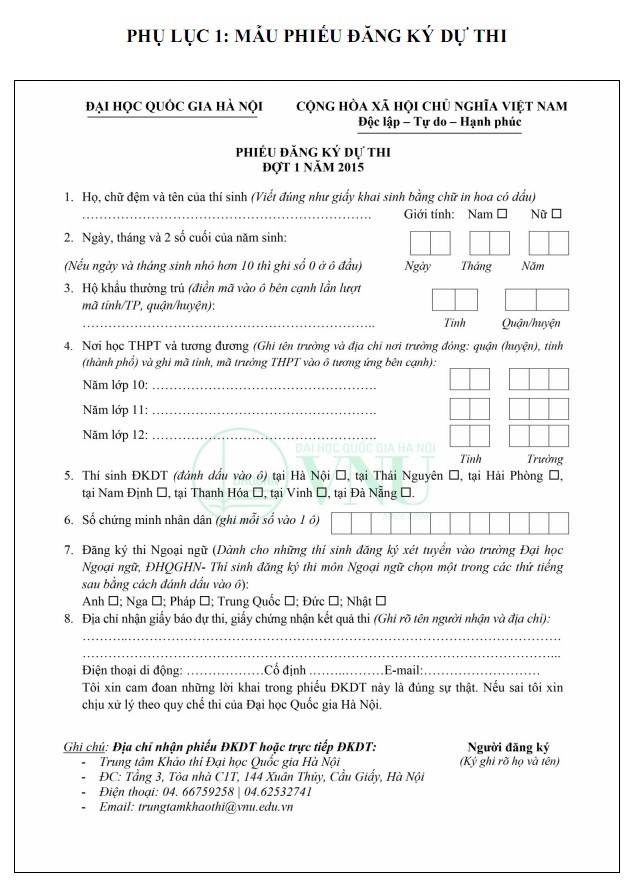 Huong dan dang ky du thi Dai hoc Quoc gia Ha Noi nam 2015