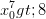 dpi{100} x_0^7 > 8