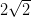 dpi{100} 2sqrt 2