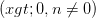 dpi{100} (x > 0,n ne 0)