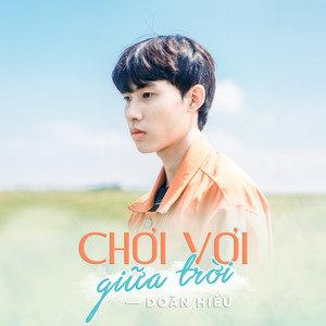 Nhac cho tet: Li xi nhe - Toc Tien