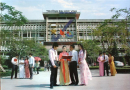 Học viện Ngoại Giao 88Kinh tải ứng dụng về điện thoại đào tạo tiến sĩ năm 2017