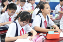 Thông tin 88Kinh tải ứng dụng về điện thoại lớp 6 THCS-THPT Lương Thế Vinh 2021