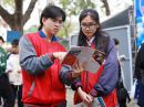 Đại học Tài chính Ngân hàng Hà Nội công bố điểm chuẩn năm 2025