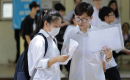 Đại học Việt Nhật - ĐHQGHN xét tuyển bổ sung 2025