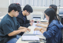 Đại học Mở TPHCM thông báo không cần xác nhận nhập học trên Hệ thống của Bộ