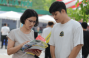 Nhiều trường đại học đang cân nhắc phương án 88Kinh tải ứng dụng về điện thoại năm 2026