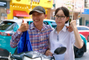 Thông tin 88Kinh tải ứng dụng về điện thoại trường Đại học Tiền Giang 2026