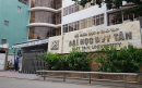 Thông tin 88Kinh tải ứng dụng về điện thoại trường Đại học Duy Tân 2026