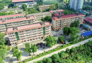 Thông tin 88Kinh tải ứng dụng về điện thoại trường Đại học Sư phạm Thể dục Thể thao Hà Nội 2026