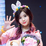 Ngô Phương Tuyết Nhi