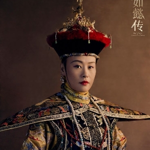 Trần Quốc Toản