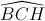 \widehat{BCH}